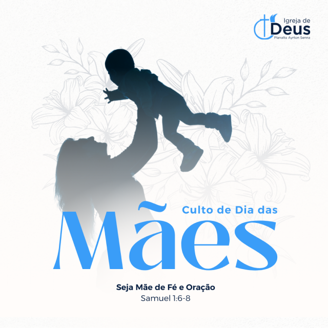 IDB Planalto Ayrton Senna
