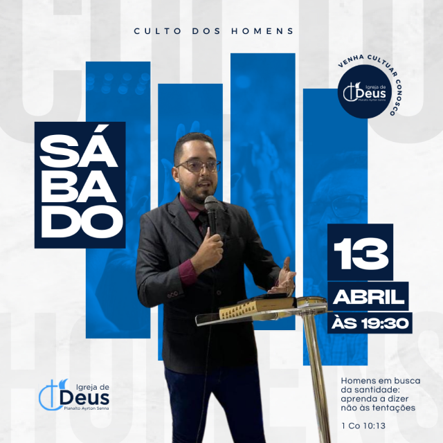 IDB Planalto Ayrton Senna